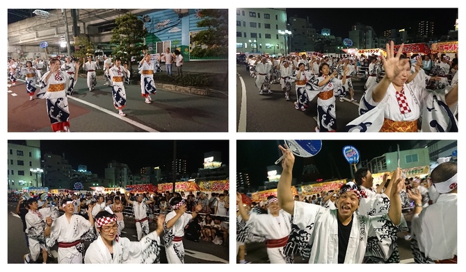 やっさ祭り2.jpg