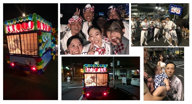 やっさ祭り3.jpg